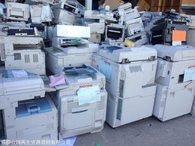 成都电子产品回收_成都电子产品回收