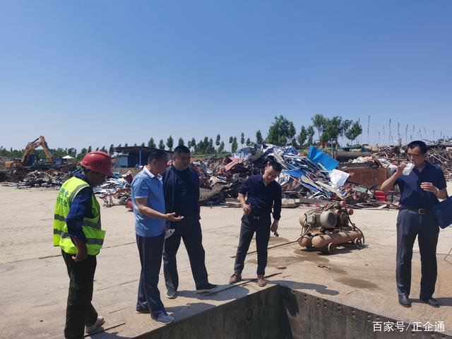 快报| 实地走访落实再生资源回收体系建设