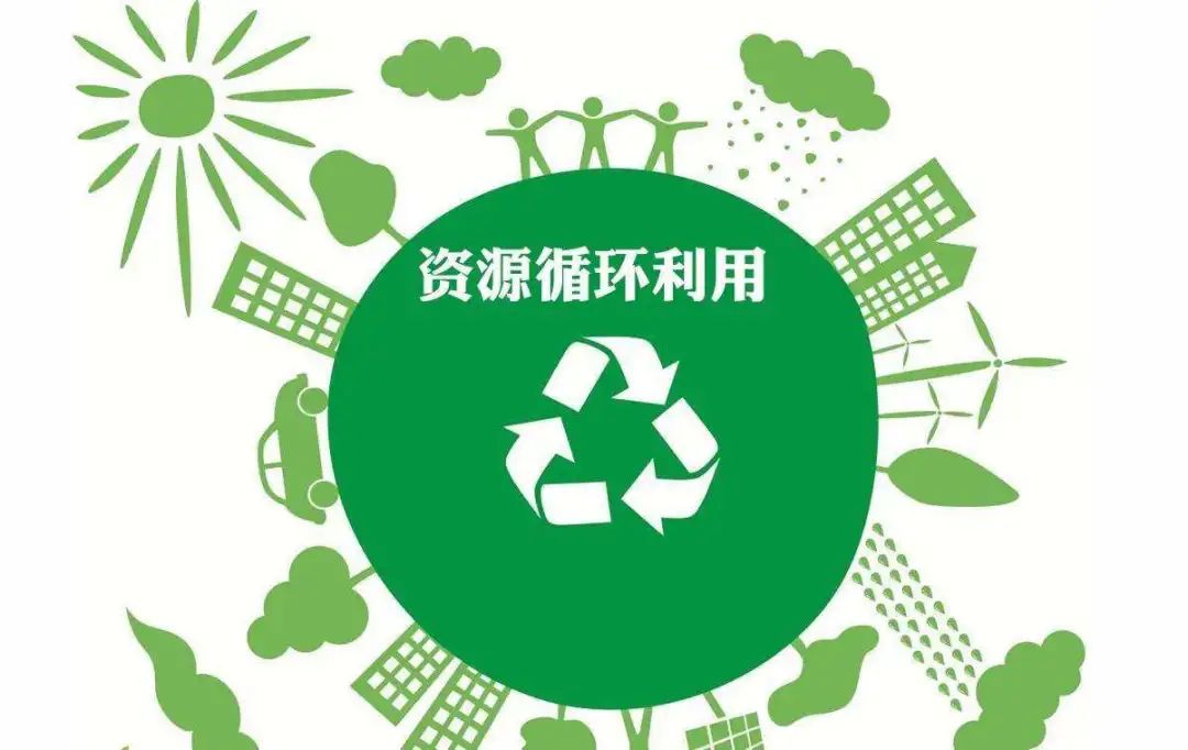 让垃圾变废为宝！南宁建立再生资源回收新模式，上门收废品成现实